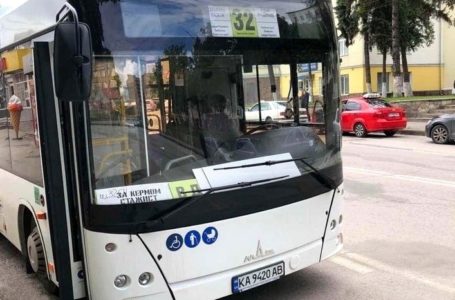 Від сьогодні до міського кладовища їздять автобуси за маршрутом №32