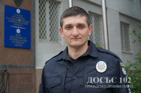 Під час ранкової пробіжки поліцейський затримав озброєного порушника (Відео)