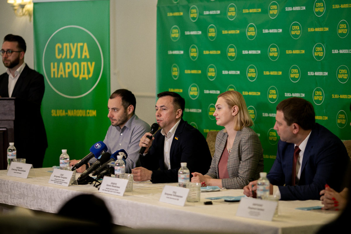 На Тернопільщині представили керівника обласного осередку партії «Слуга Народу»