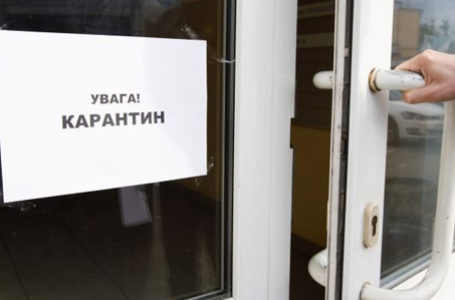 Застілля в час епідемії. Порушникам карантину в Баворові загрожує штраф або ув’язнення