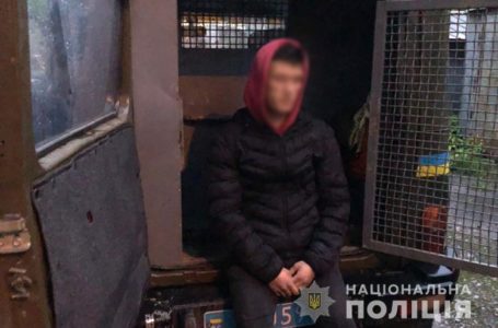 У Тернополі спіймали на гарячому наркокур’єра, який робив “закладки” (Відео)