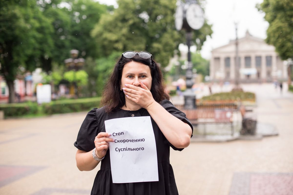 Працівники Тернопільської філії суспільного мовлення виступають проти скорочення