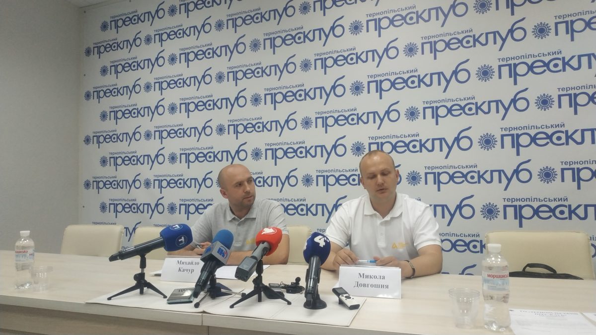 У Тернополі розповідають, які дороги в області відремонтують у 2020-му (Наживо)