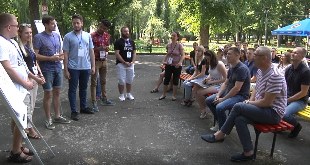 Молодь Тернополя запропонувала чотири сценарії розвитку міста (Відео)