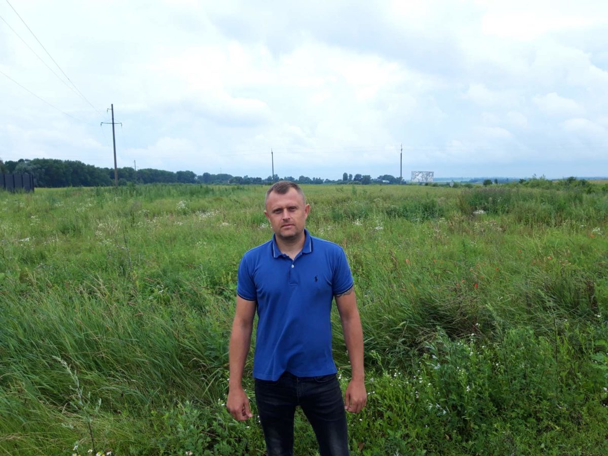 «Інвентаризація земель – запорука розвитку громади», – Сергій Добалюк