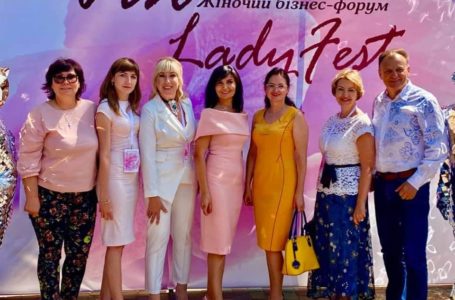 Успішні та мотивуючі. До бізнес-форуму VinLadyFest долучились тернополянки (Фото)