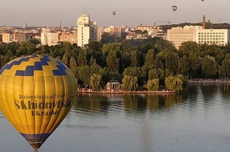 У День міста тернополяни зможуть політати на повітряних кулях