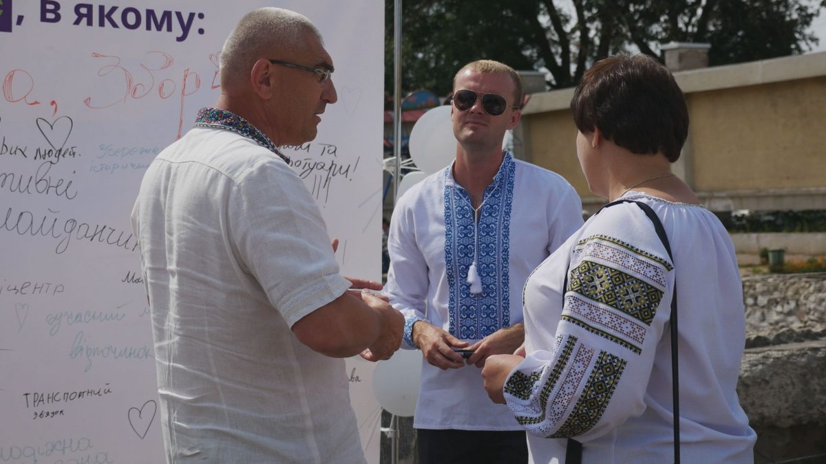 Зборівчани в День міста написали, яким бачать майбутнє громади (Відео)
