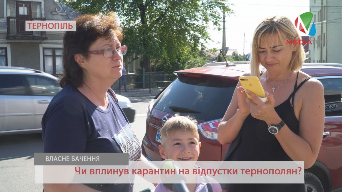 «Замість закордону – в Карпати», – тернополяни про відпочинок у час карантину (Відео)