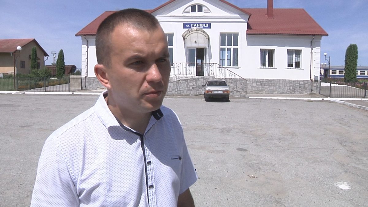 Возити пільговиків – не рентабельно. Залізничну станцію у Ланівцях можуть закрити (Відео)