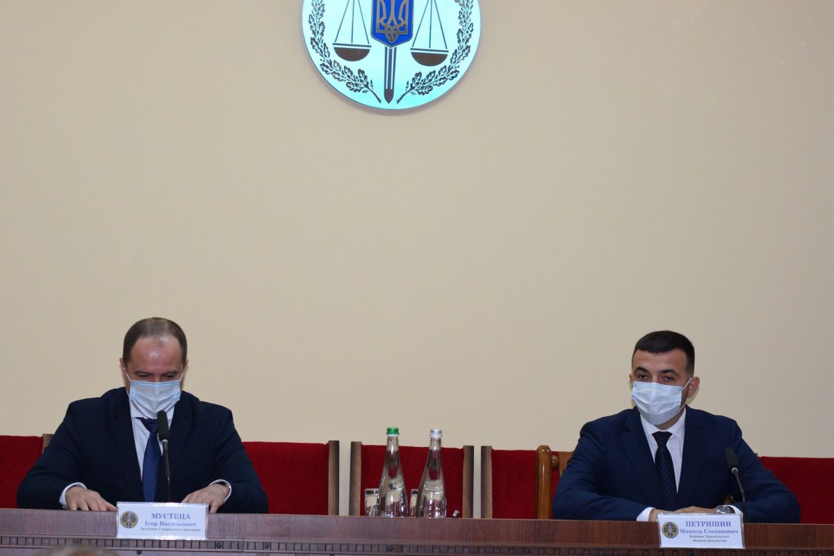 На Тернопільщині прокуратуру очолюватиме новий керівник (Фото)
