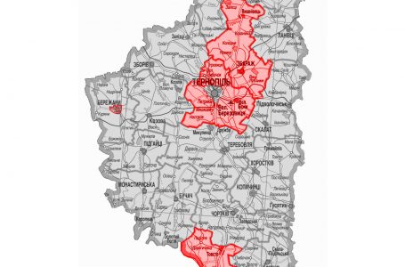 У «червоних» зонах на Тернопільщині діють нові обмеження