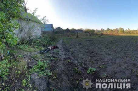 Відтягнув на город і ліг спати. На Тернопільщині чоловік вбив сусіда