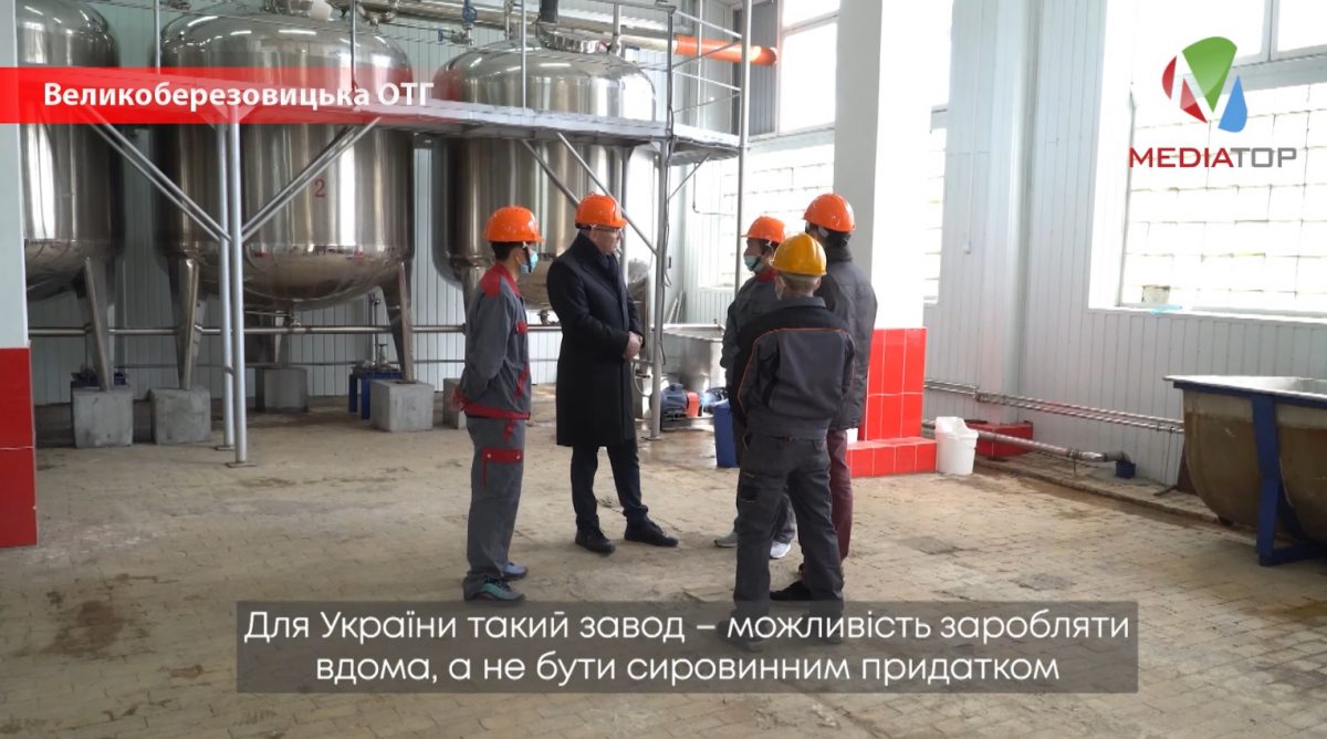 У Великоберезовицькій ОТГ тестують першу лінію з виробництва гепарину (Відео)