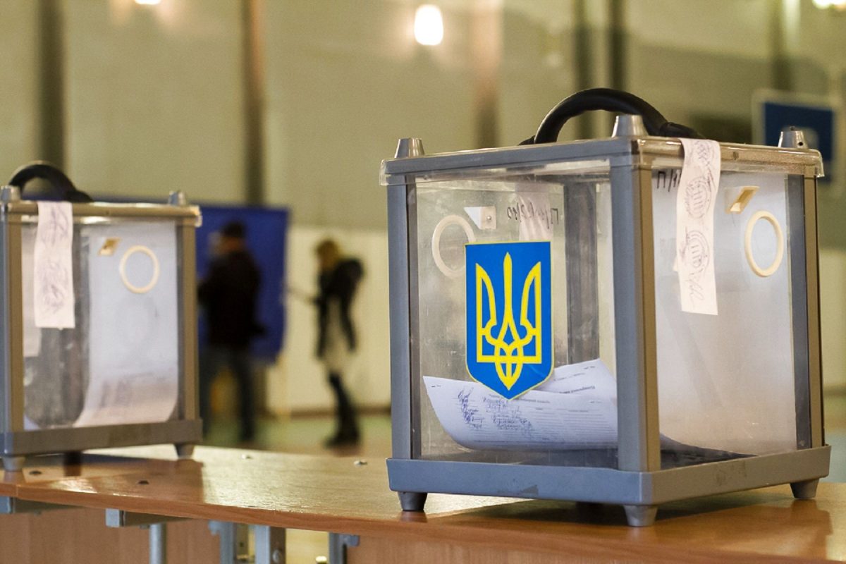 Вибори депутатів Тернопільської облради. Які партії лідирують