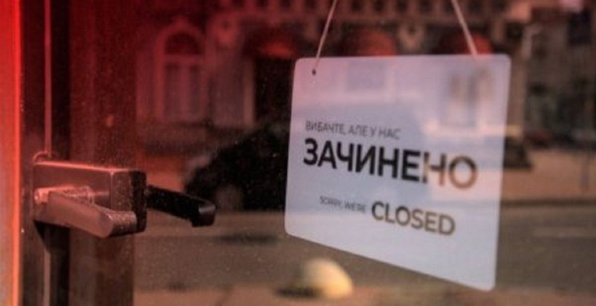 Жорсткий локдаун введуть у січні. Офіційні дати